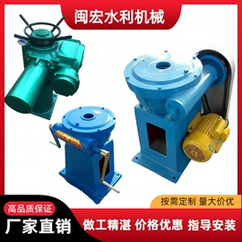 闸阀;启闭机;污泥处理设备