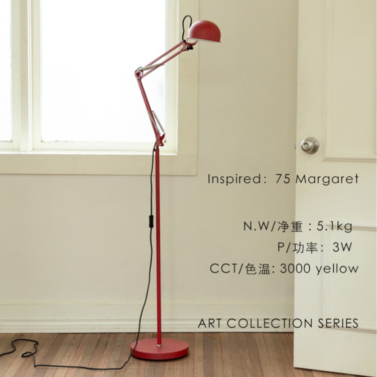 Simple Full Spectrum Floor Lamp Reading Living Room Bedroom Study Bedside Piano Pattern Embroidered Mahjong Learning Cross-Border Wholesale