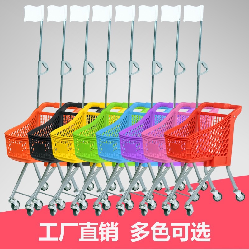 Nuevo carrito de compras de supermercado para niños parque de atracciones para niños casera de carrito de metal clip muñeca juguete carro