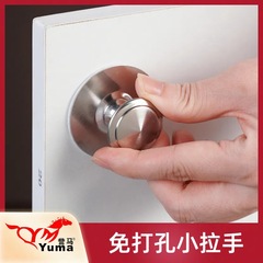穴なしステンレス取っ手キャビネットドア丸取っ手黒円形小取っ手キャビネットドア引き出しキャビネット単孔小取っ手