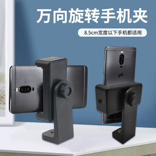 360���f���֙C���D�A1/4�ӿ��m��һ�֊Aֱ���zӰ�����֙C֧��