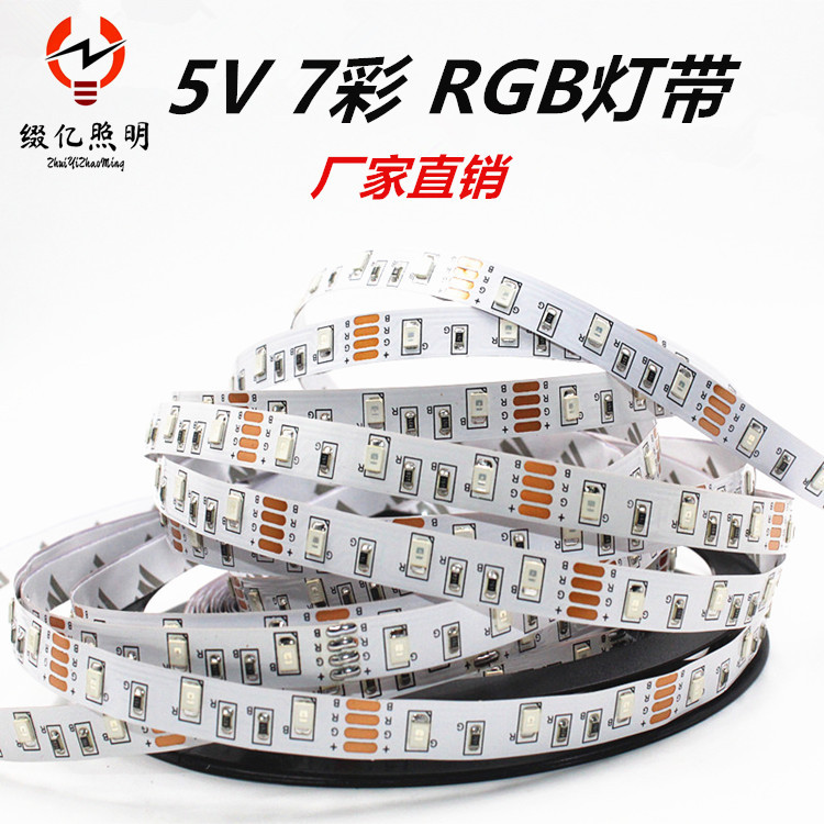 微信图片_20210927143950