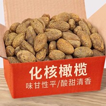 ���Ƹʲ��ϙ�o���ϙ��⻯���ϙ�l���Tȥ�������ϙ�������e��ʳ