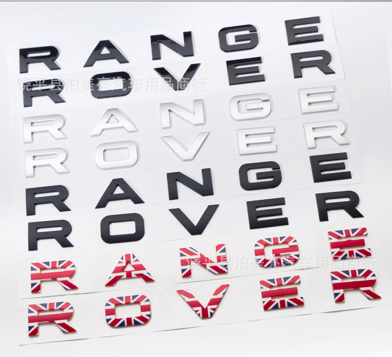Suitable for Land Rover English Car Logo Range Rover Hood Letter Logo Aurora Range Rover Sport Front and Rear Logo