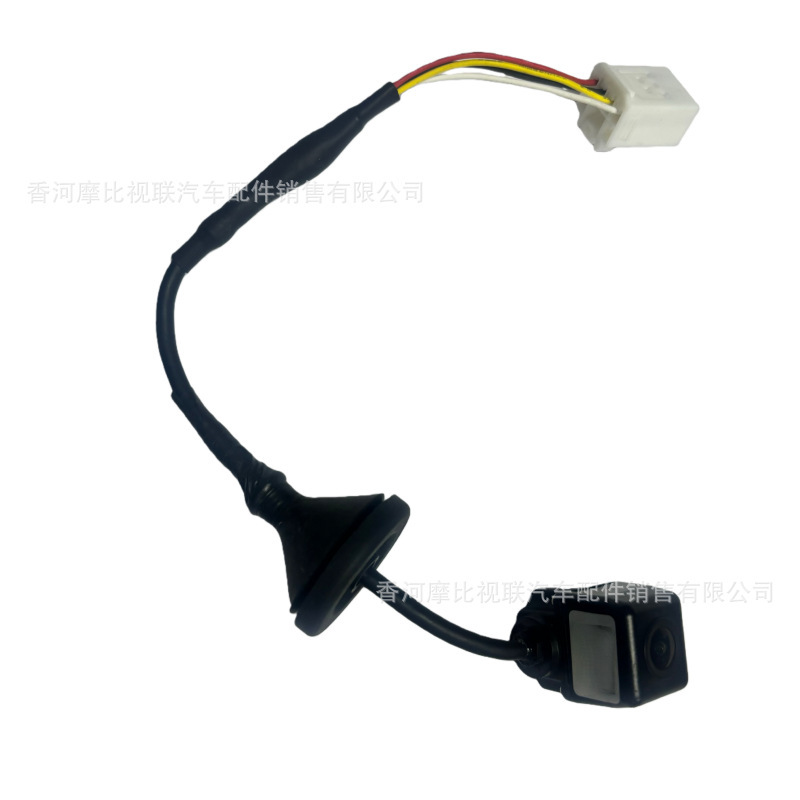 95760-1Q200 Is Suitable for Kia Forte Car Rear Camera Pdc Reversing Image 95760-1Q310