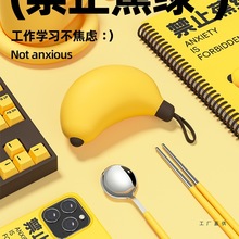 ��yʽ�;�304���P��ۯB�����������b�W��һ���ò;��ռ{��