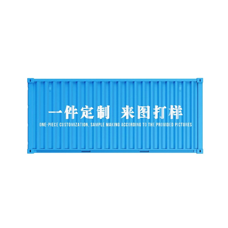 集装箱模型摆件办公桌面文具笔筒收纳礼品盒航运货柜玩具创意礼品|undefined
