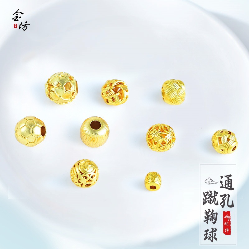 新款久不掉色越南沙金配件钱币绣球珠镂空隔珠手串手链配件配饰