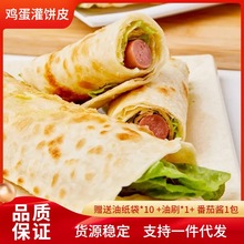 �u����� ���Ƥ800�������ð��Ʒ��ץ� �����������ʳ���l