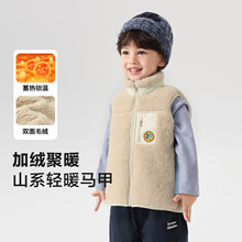 �ҚW��ͯ�p��ë�q�R���ﶬ�¿ͯ����Сͯͯ�b����ӽq��ů����