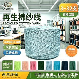 �°��mɫtc�޼���3~20֧�����޼���TC�޼��޼�����������