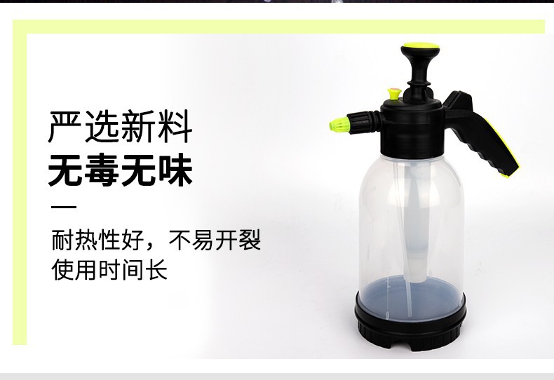 2L喷壶详情图4.jpg