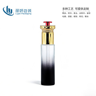 �F؛30mlֱ�A�ι�ƿ��ײ������AҺ���bƿ�A��ƽ�羫��ƿ��ƿ���l