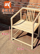 ��ľ�����ᱳ��Ȧ�����������zľ�����κ�Ȼ�θ�ľ�������b���]