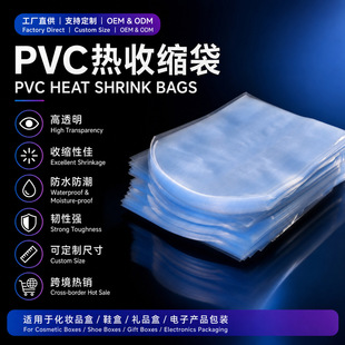 �F؛͸��pvc���տsĤ�����տs�����yƷ�����ß�sĤЬ�ӟ�s��