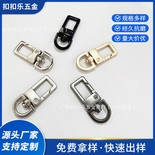 �֙C���K����� �⾀����Ȧ���R�h�� 8�ֿ۷����T��������b