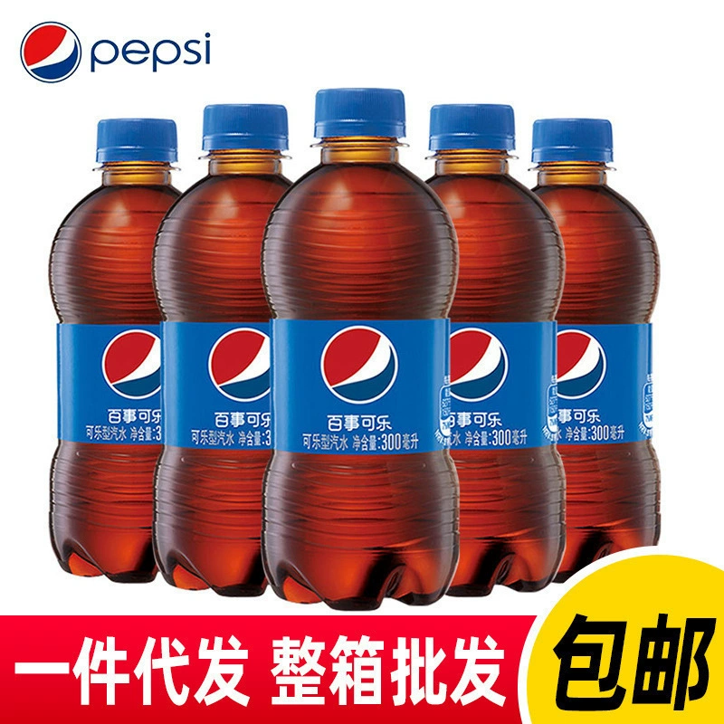 Pepsi газированные напитки полный короб пакет специальная цена маленькая бутылка напитки полный короб пакет специальная цена газированный напиток Колa