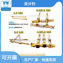 �A�s�A̽ᘊAƬ��/��Ƭ�/�yԇ�/��λ�A�1.0 1.5 2.0 3.0 4.0