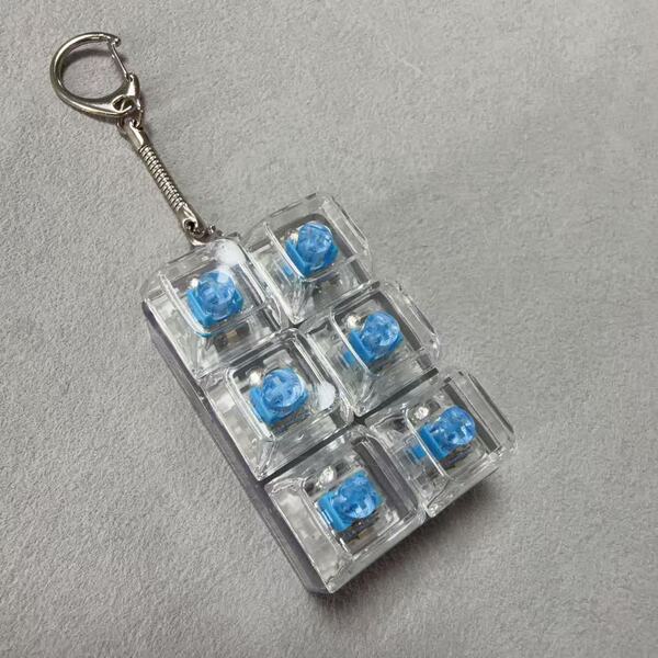 Cross-Border 6-Key Stress-Relief Mechanical Switch Tester Keychain Stress-Relief Toy
