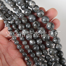 ��Ȼʯ���W��ɢ��diy�Ʒ�����������W��ʯ���Ʒ�A�������