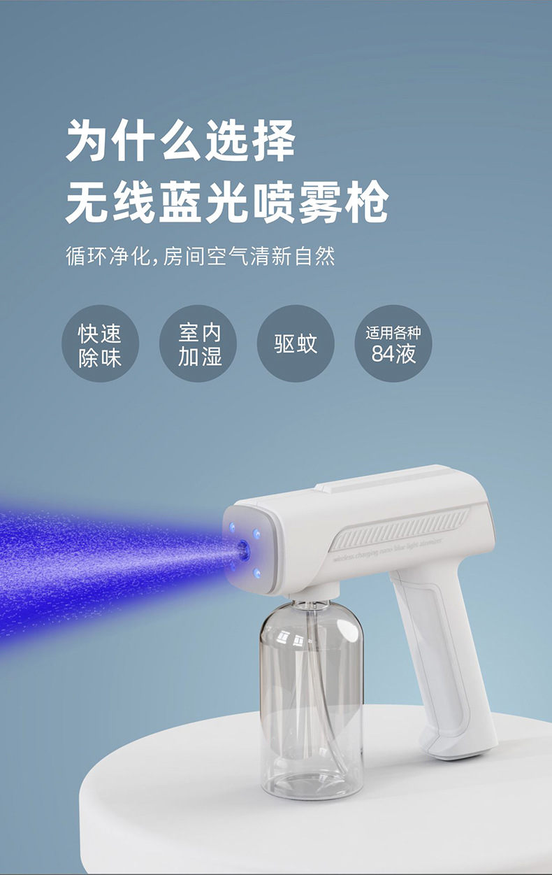 无酒精字眼描述_04