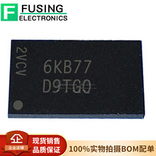 全新原装MT41K256M8DA-125IT:K FBGA-78 2Gb DDR3 SDRAM 内存芯片