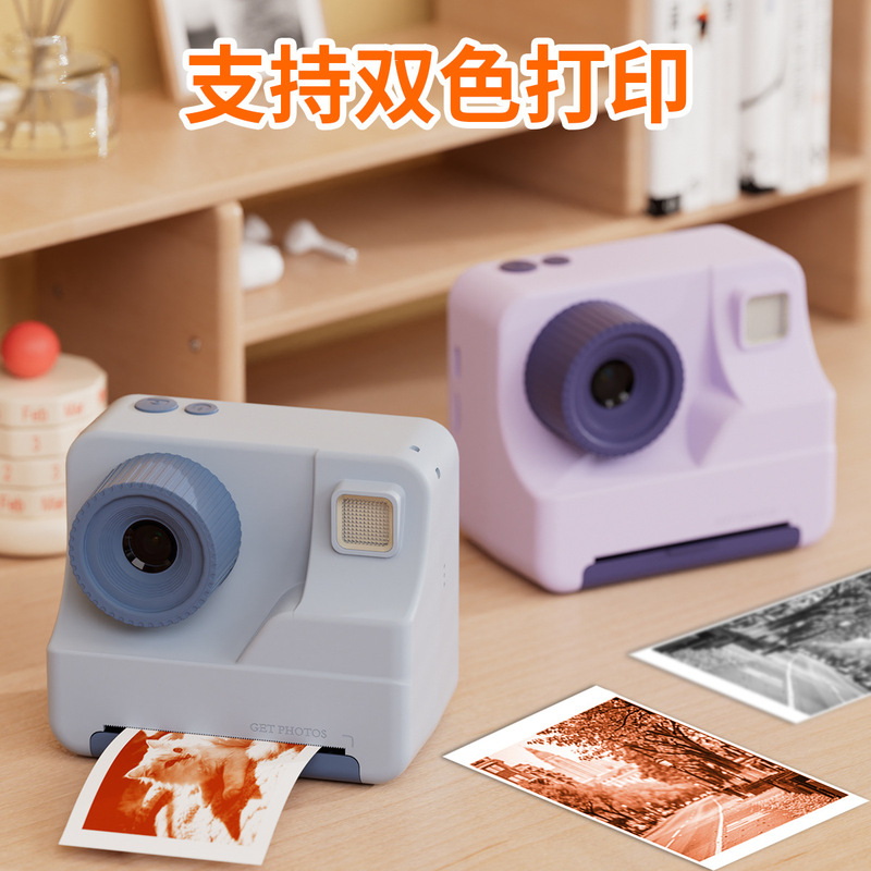 Cross-Border New Product: Children's Instant Photo Printer with High-Definition Dual Camera, Instant Printing, Direct from the Source Factory, Bulk Customization