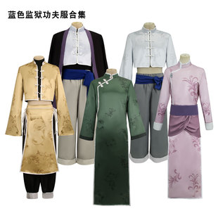 �{ɫ�O�zcos���A�L�Ї����䘷��ǧ�б��Rcosplay����