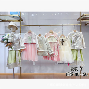 ����ͯ�bβ����؛�[��؛Դͯ�b���S���l��؛�ﶬ�R��ȹ���b���l