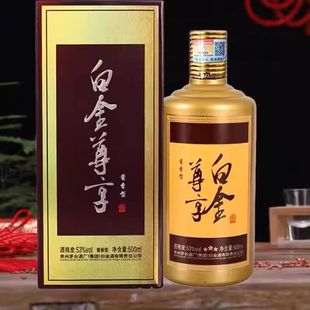 �F��ę́���F�׽��������F�e���u���Ͱ׾�53��500ml*6���Z�ư��]