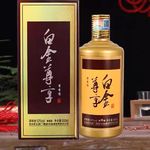 贵州茅台集团白金尊享酒贵宾酒酱香型白酒53度500ml*6纯粮酒包邮