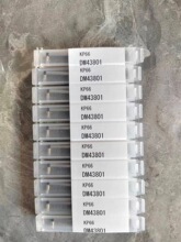 �������ܲ����ͺ�DM43801�ֻ���Ӧ��