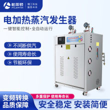 Ҏ늼ӟlϴˮBoʽȫԄ偠t