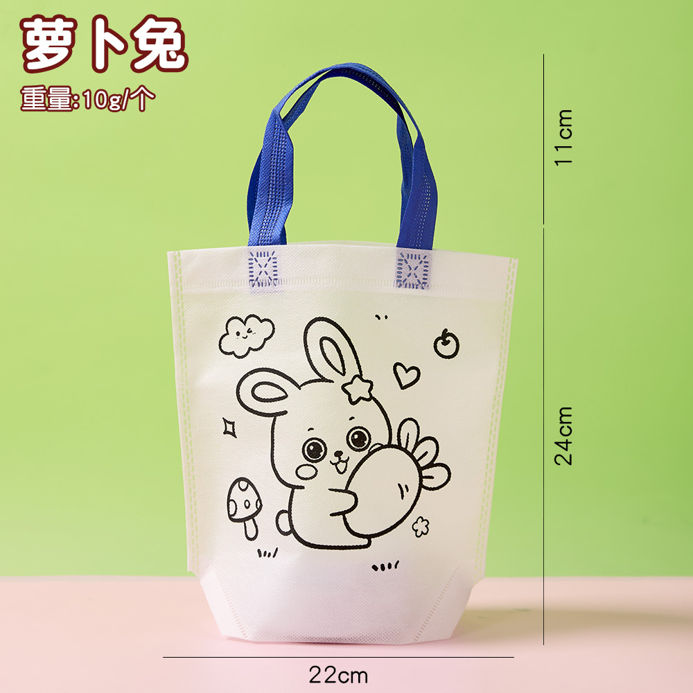 Bolsa de Tela No Tejida DIY para Niños Ecológica image 9