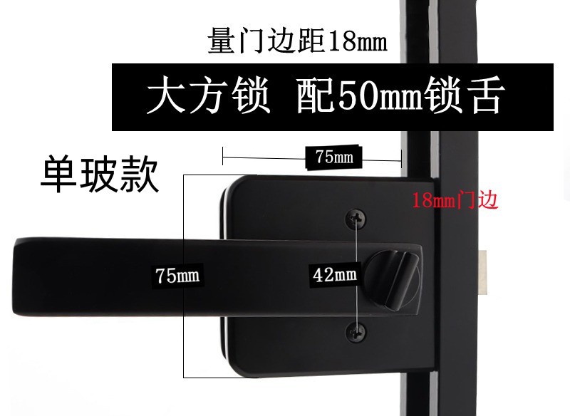 Sur de China estrecha cerradura de la puerta plana baño minimalista baño de vidrio titanio magnesio aleación de aluminio cerradura de la puerta del hogar manija de la puerta universal