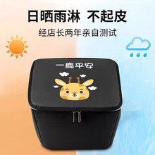 늄�܇����đ����ˮ������ƿ����܇������ǰ�t�䶵��݆�Ⱥt