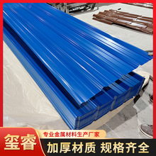 彩钢瓦 15-225-900彩铝瓦市政围挡铁皮瓦 10-100-900出口梯形瓦