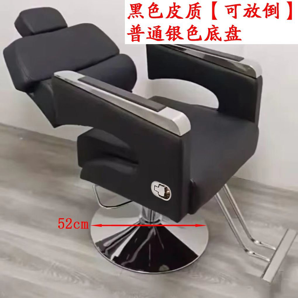 silla de peluquería plegable red salón de peluquería rojo corte de pelo especial elevación simple rotación silla de peluquería asiento