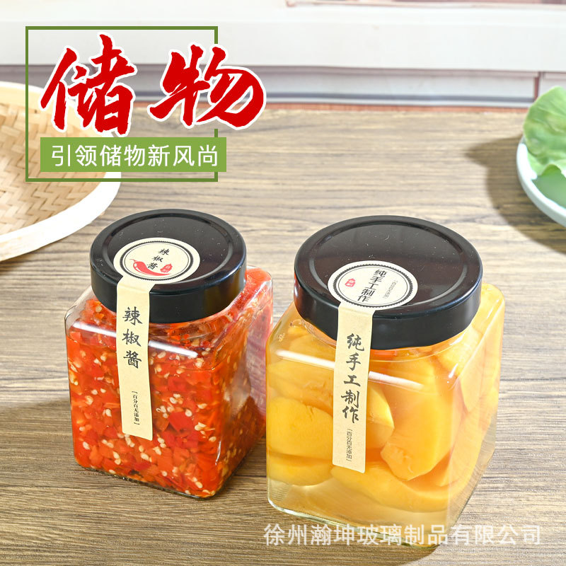 蜂蜜玻璃瓶子辣椒果酱玻璃瓶创意密封储物六棱食品玻璃罐头瓶批发