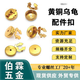 �S�ҬF؛�S�~���������DIY���b/���/Ь�Ӽ~���b� ������ĥ