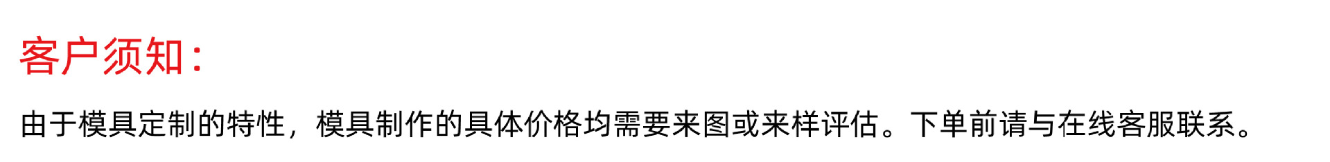 详情页_1