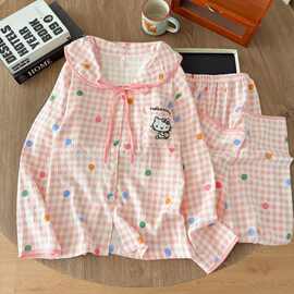 【批发】新款双长云朵棉翻领娃娃领睡衣女可爱卡通甜美家居服套装