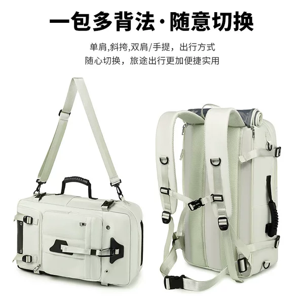 Cross-border backpack for men, high-end feel, large-capacity shoulder bag, crossbody handbag, travel bag, outdoor hiking backpack for women