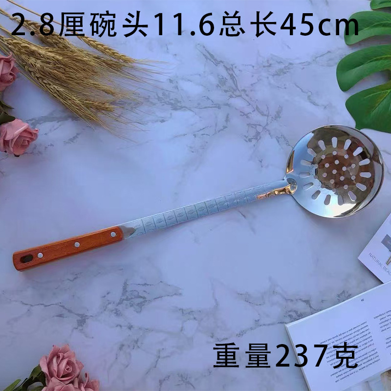 ステンレス製の長い柄の新疆風手ご飯用スプーン、食堂やレストラン用の木製柄の配膳用スプーン、延長型|undefined