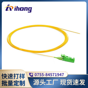 E2000/Apc-Sm-9/125Um-Sx-0.9Mm E2000 Single-Mode Single-Core Optical Fiber Pigtail