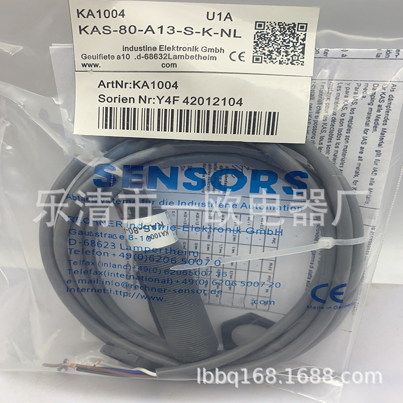 KAS-70-A24-A-K-NL KAS-70-A13/A24-S-K-NL KAS-80-A13-S-K-NL