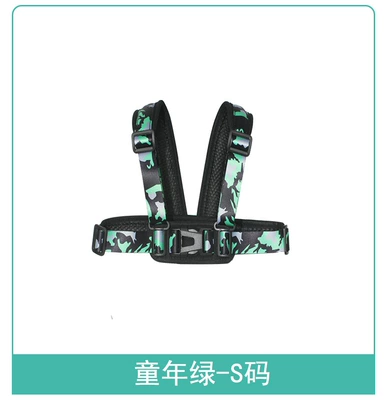 Other Automotive Safety Supplies: strap children elderly rear - see-sku-302-childhood-green-s-code-2-6-years-old-multi-functional-anti-lost