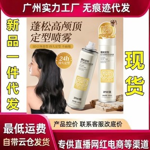 ��ޱȪ���͇��F�^�l������Ůͨ����Ȼ���ɸ��B픇��F��ˬ�l�zֱ�N