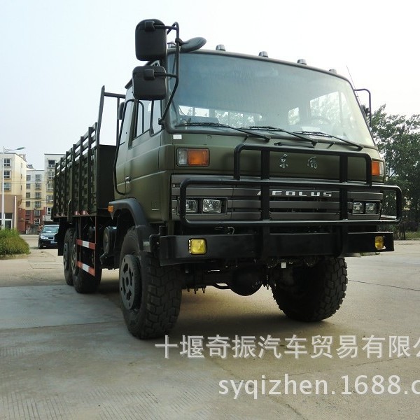 ����������ר������ԽҰ����EQ2102����
