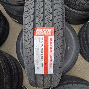 MAXXIS����˹݆̥215/75R16LT 10PR UE168 ����ȫ혴�ͨV80ԭ����